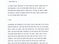 d5c2aba99c43c1ae74ee3bfb5b047e2ff8c21480lnhg.png