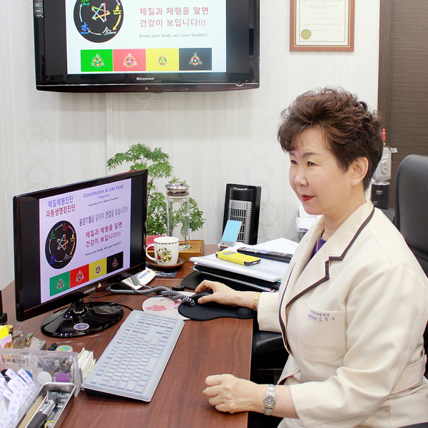  | SEASUN Korean Medicine Clinic