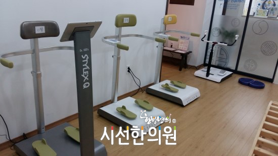 휜다리 교정&골반 교정 | SEASUN Korean Medicine Clinic