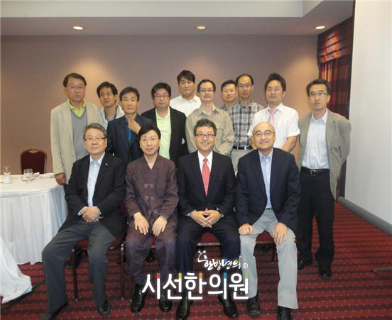 동서의약연구회 시선한의원 최영식 한의학박사 | SEASUN Korean Medicine Clinic