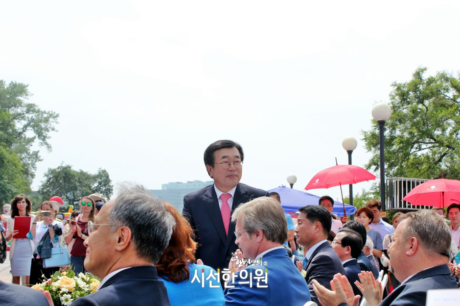 ▲ 서병수 부산 시장님과 시선한의원의 부산의 날 행사 참석 모습