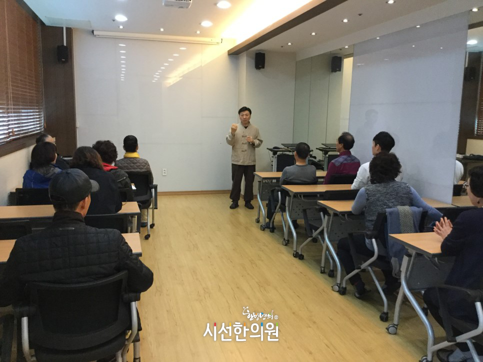 차와함께하는 건강기공모임이 벌써 1주년이 되었어요! | SEASUN Korean Medicine Clinic